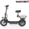 hu-NANROBOTM5ELECTRICSCOOTER_1_fb4683d8-69df-41db-86aa-b1fe1a129cec-2837cb Nanrobot M5 elektromos roller