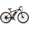 hu-touroll-u2-pro-mountain-electric-bike_1 Touroll U2 Pro elektromos kerékpár
