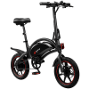 DYU D3F elektromos mini kerékpár