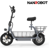 sk-nanrobot-m5-max-gray-3-20260917-8cbac7 Nanrobot M5 Max elektromos roller