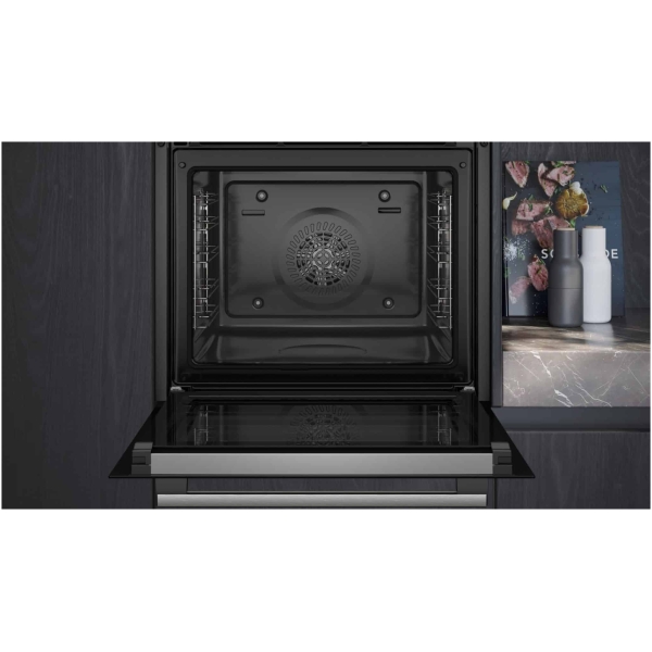 vstavana-rura-siemens-iq500-hb579gbr3-6a9f56-scaled Beépített sütő Siemens iQ500 HB579GBR3